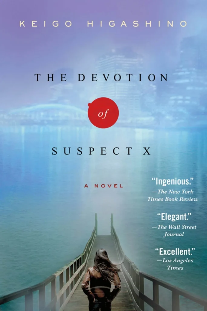 The Devotion of Suspect X by Keigo Higashino1